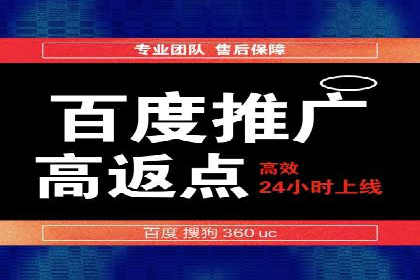 抖音信息流代理揭秘：如何实现广告精准投放