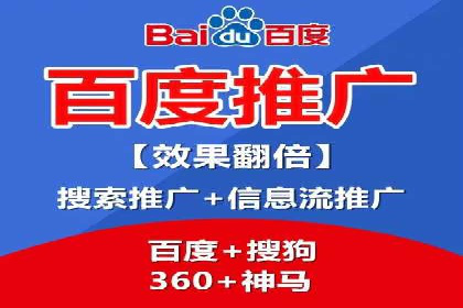 成功案例：SEM推广助力企业拓展海外市场